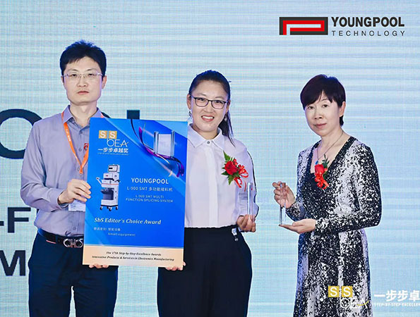 Youngpool Technology brilla a NEPCON ASIA, premiata come eccellenza e condivide soluzioni di aggiornamento intelligente Industrial 4.0
