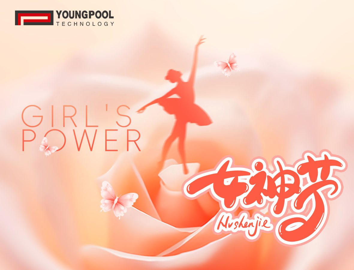Youngpool Technology augura a tutte le donne di tutto il mondo una felice Giornata Internazionale della Donna!