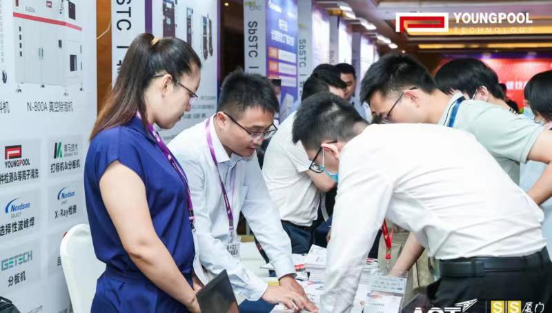 Youngpool Technology ha partecipato allo Xiamen SMT Industry Forum e ha ottenuto un grande successo