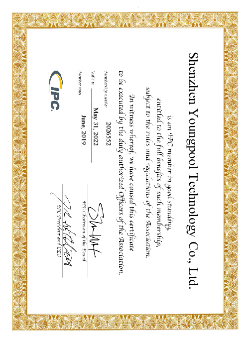 Certificato di appartenenza IPC
